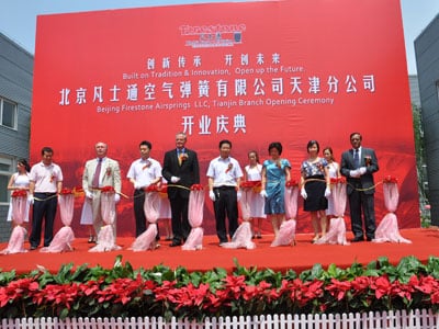 producator de anvelope firestone fabrica Tianjin China producator de anvelope firestone fabrica Tianjin China